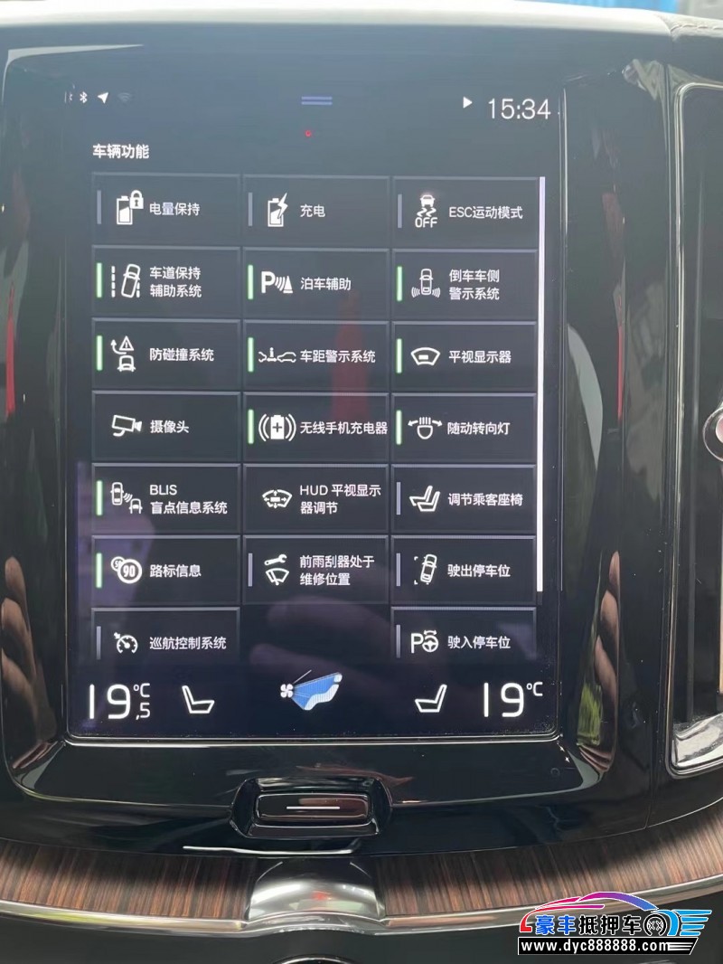 20年沃尔沃XC60轿车抵押车出售