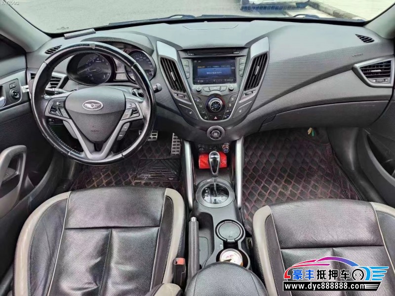 14年现代飞思轿车抵押车出售