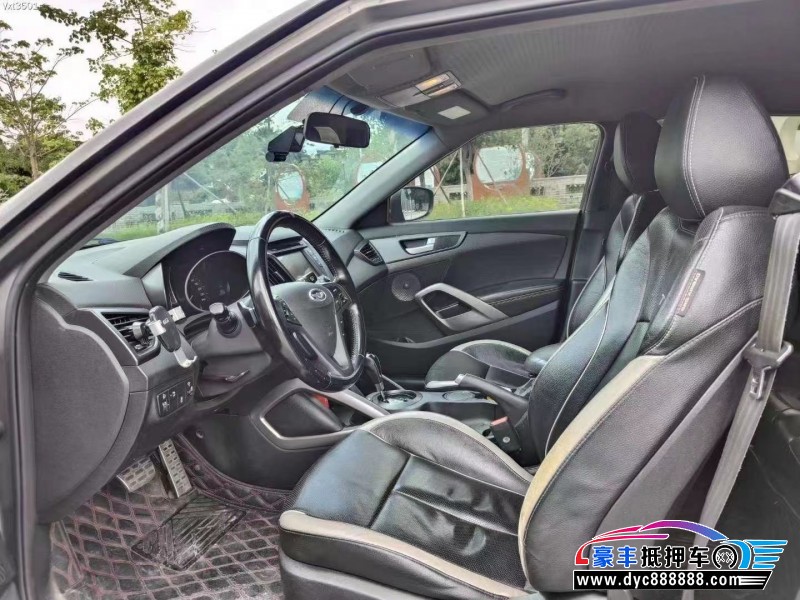 14年现代飞思轿车抵押车出售