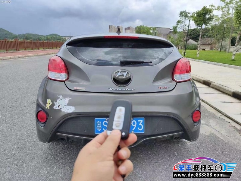 14年现代飞思轿车抵押车出售