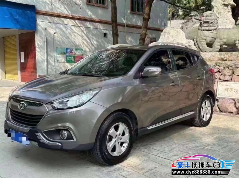 13年现代ix35轿车抵押车出售