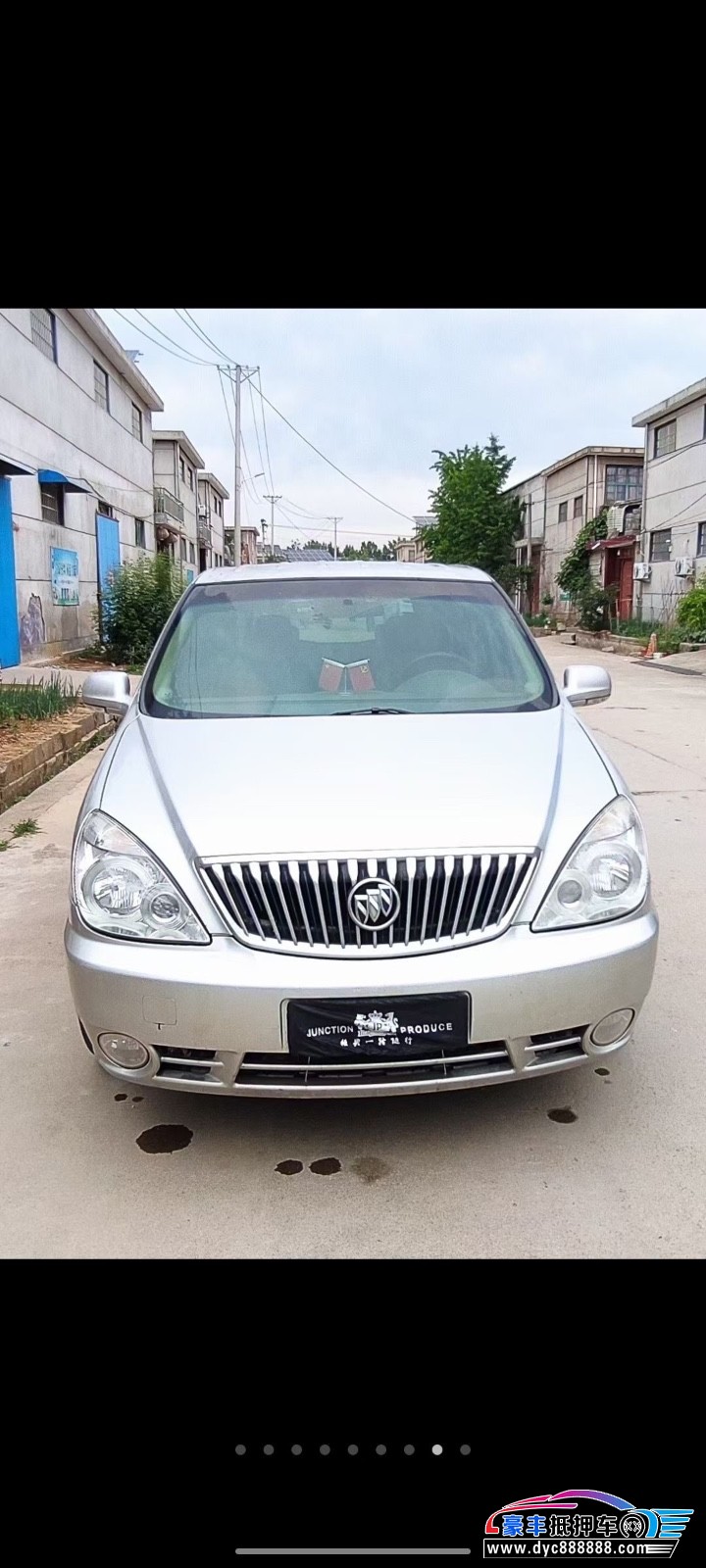15年别克GL8MPV抵押车出售