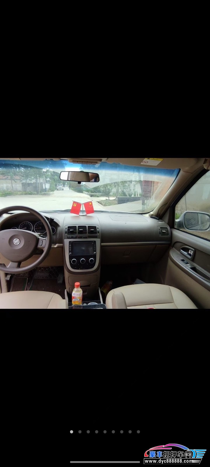 15年别克GL8MPV抵押车出售