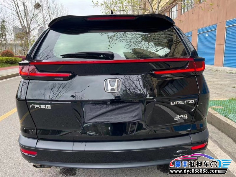 22年本田皓影轿车抵押车出售