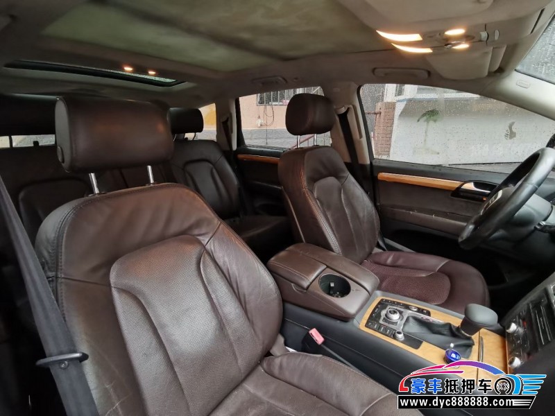 13年奥迪Q7SUV抵押车出售