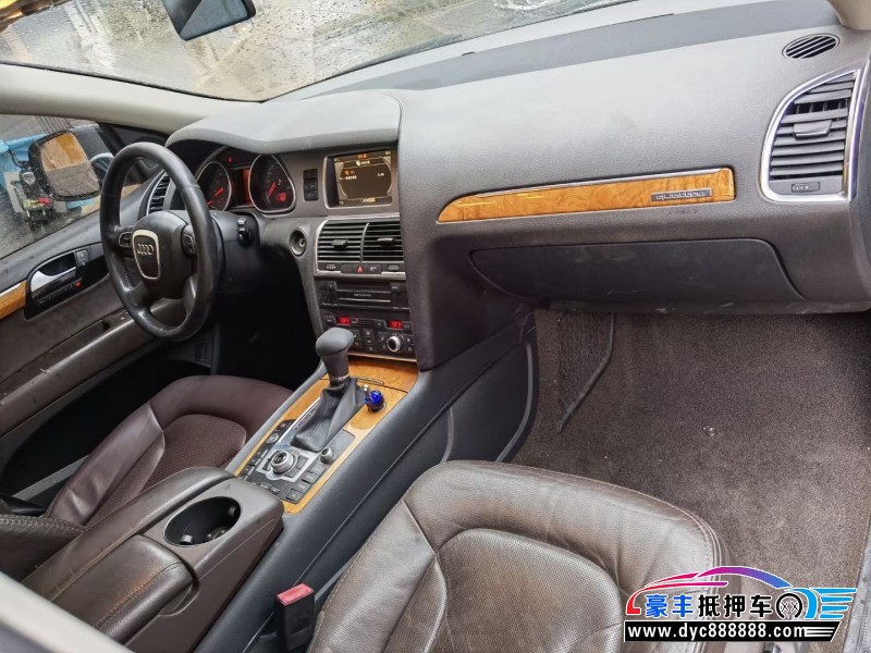 13年奥迪Q7SUV抵押车出售