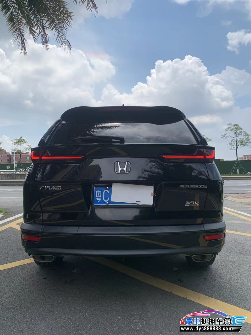 20年本田皓影轿车抵押车出售