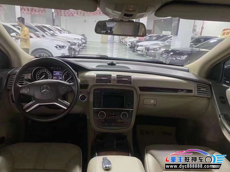 14年奔驰R轿车抵押车出售