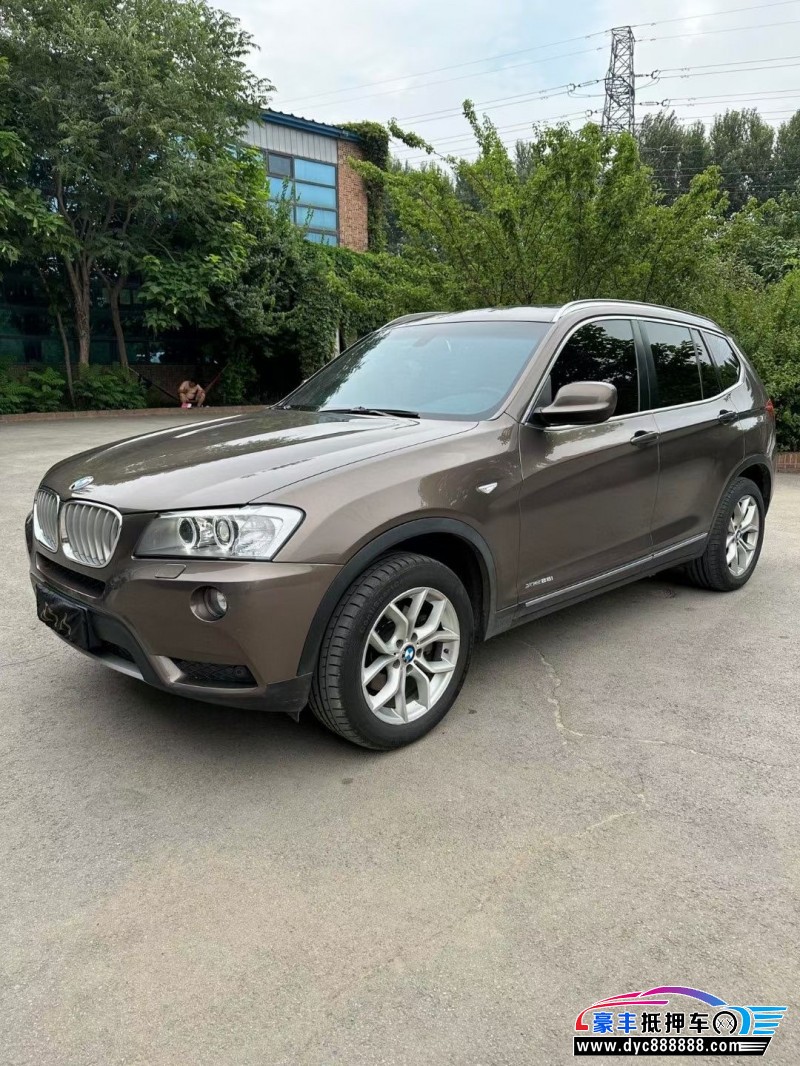 13年宝马X3轿车抵押车出售