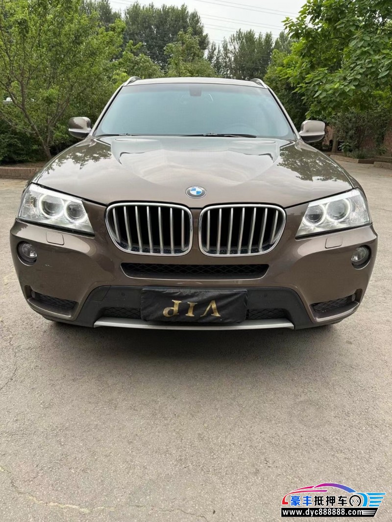 13年宝马X3轿车抵押车出售