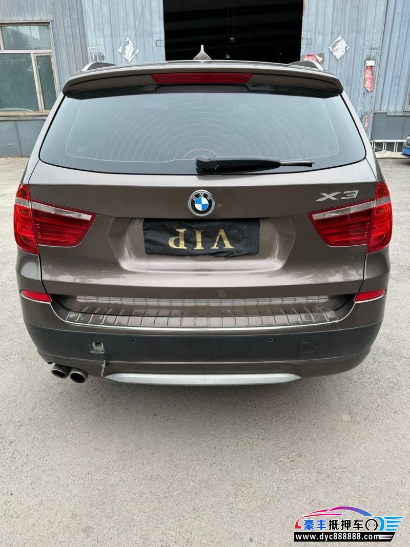 13年宝马X3轿车抵押车出售