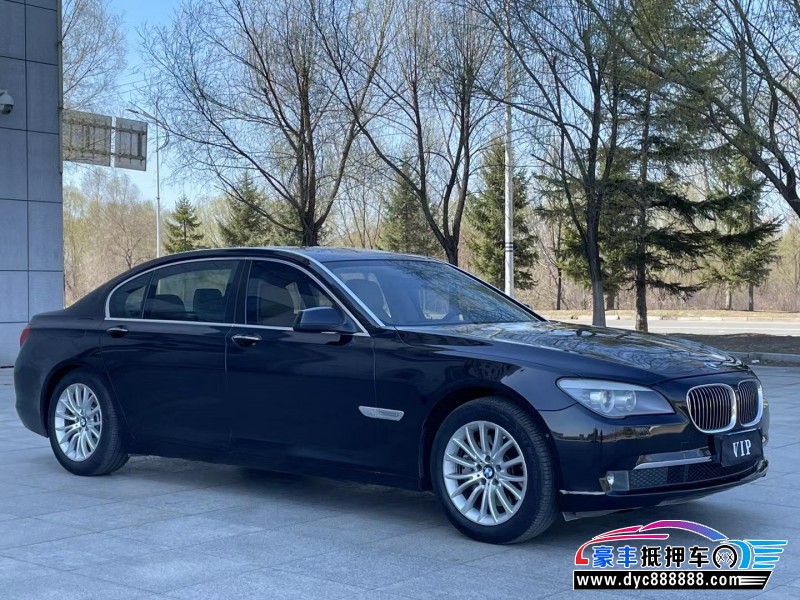 13年宝马7系轿车抵押车出售