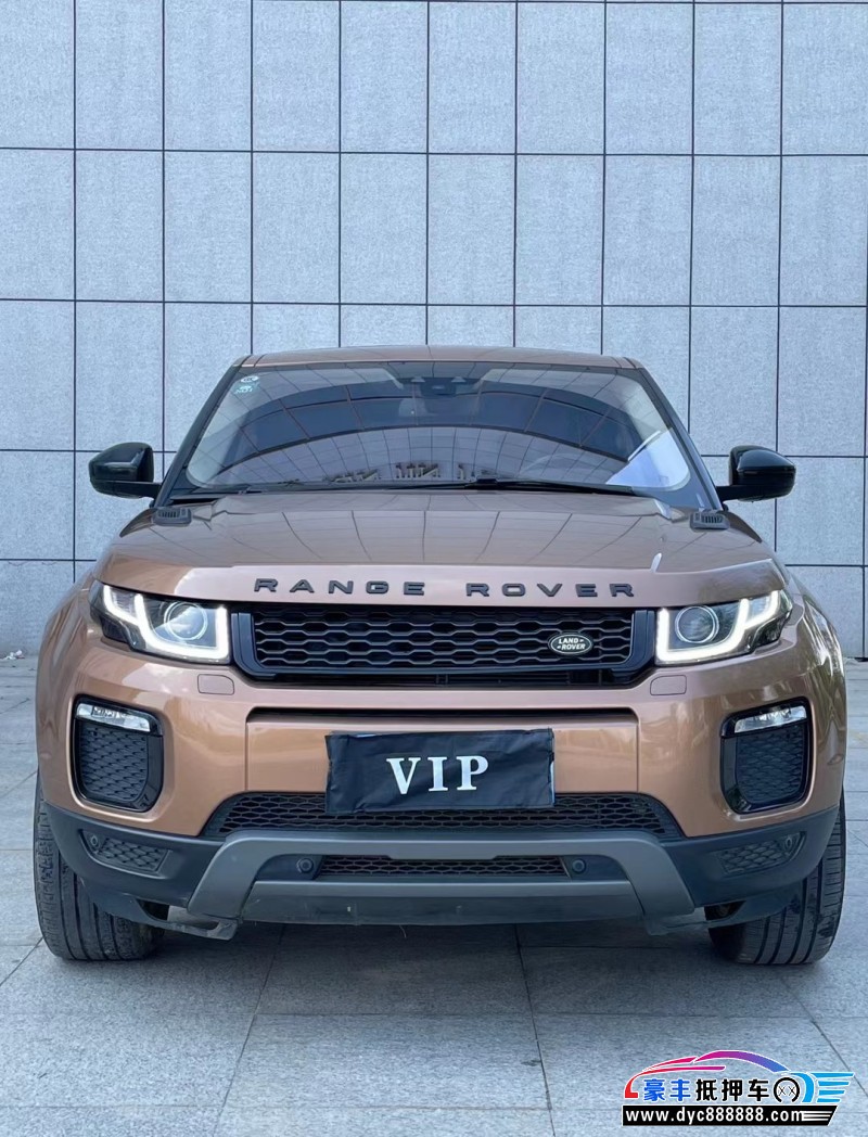 17年路虎揽胜极光SUV抵押车出售