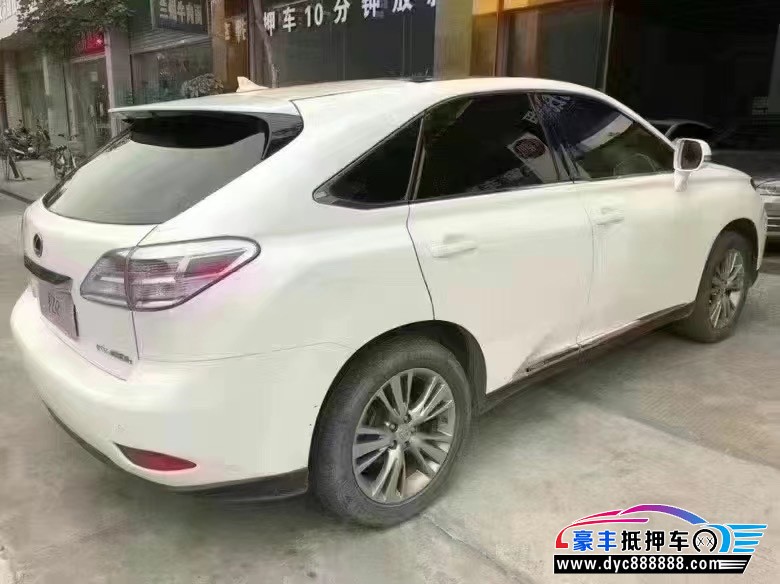 10年雷克萨斯RX轿车抵押车出售