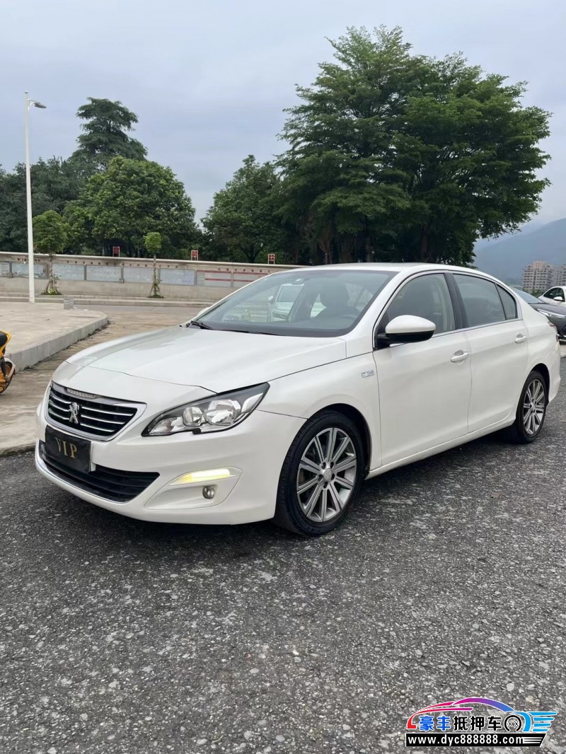 15年标致408轿车抵押车出售