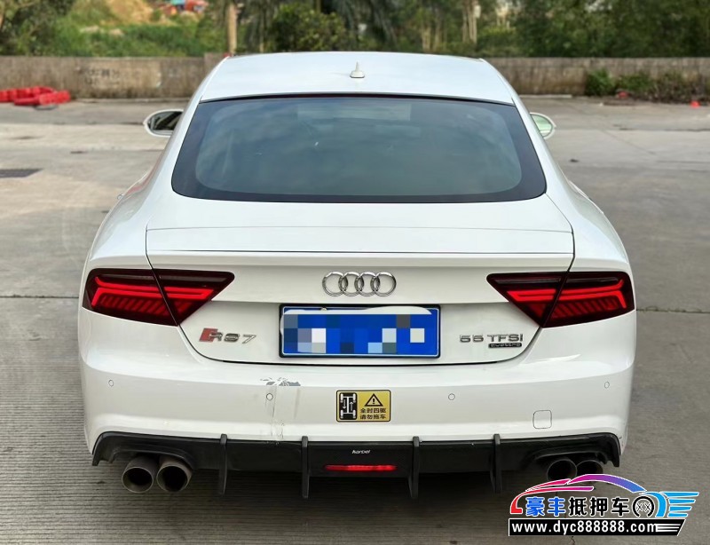 16年奥迪A7轿车抵押车出售