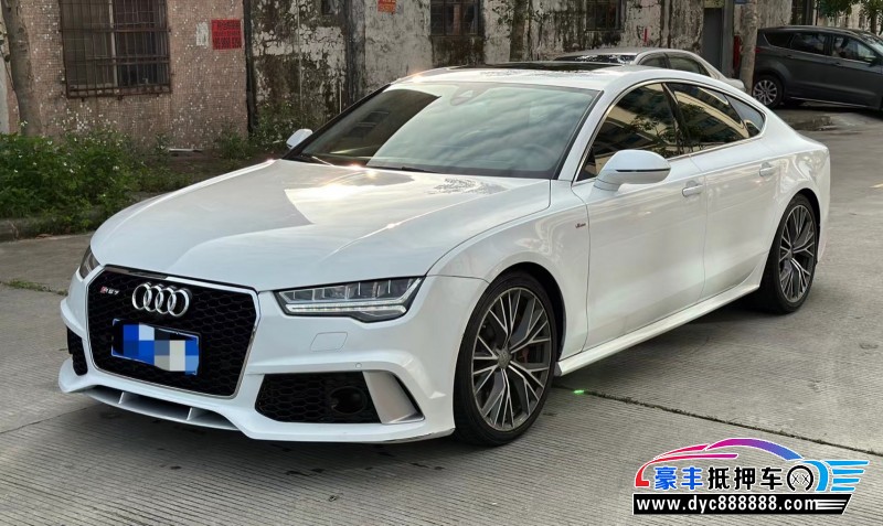 16年奥迪A7轿车抵押车出售