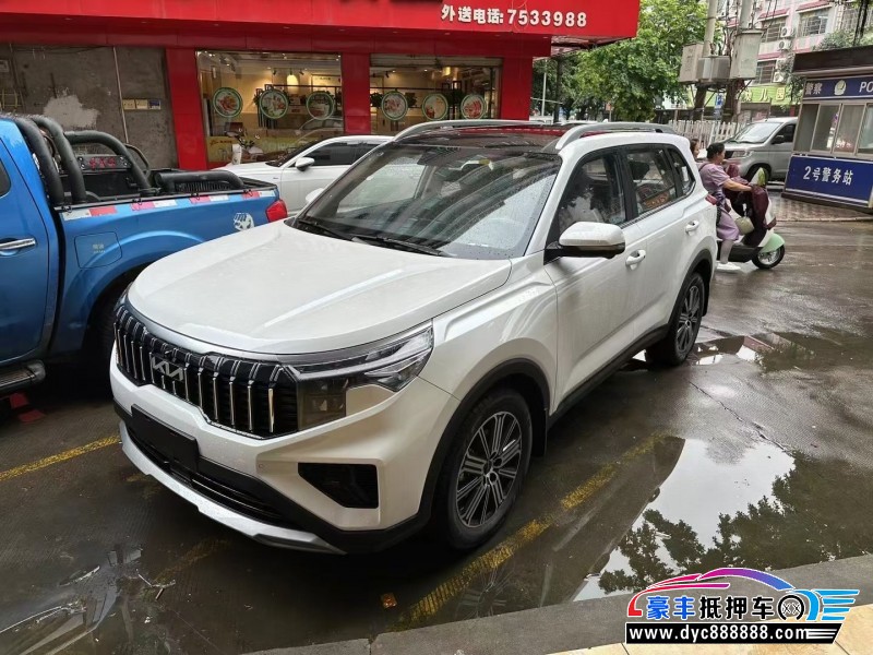 23年起亚智跑轿车抵押车出售