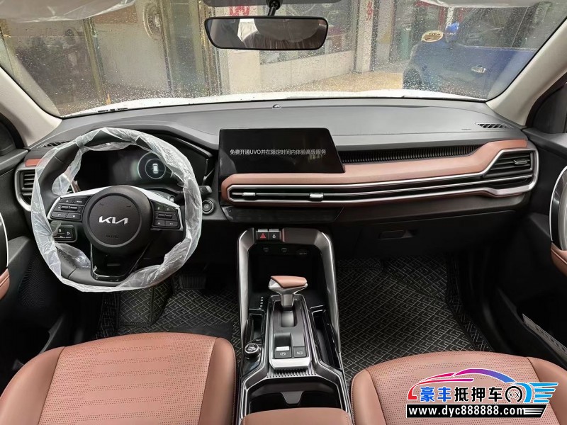 23年起亚智跑轿车抵押车出售