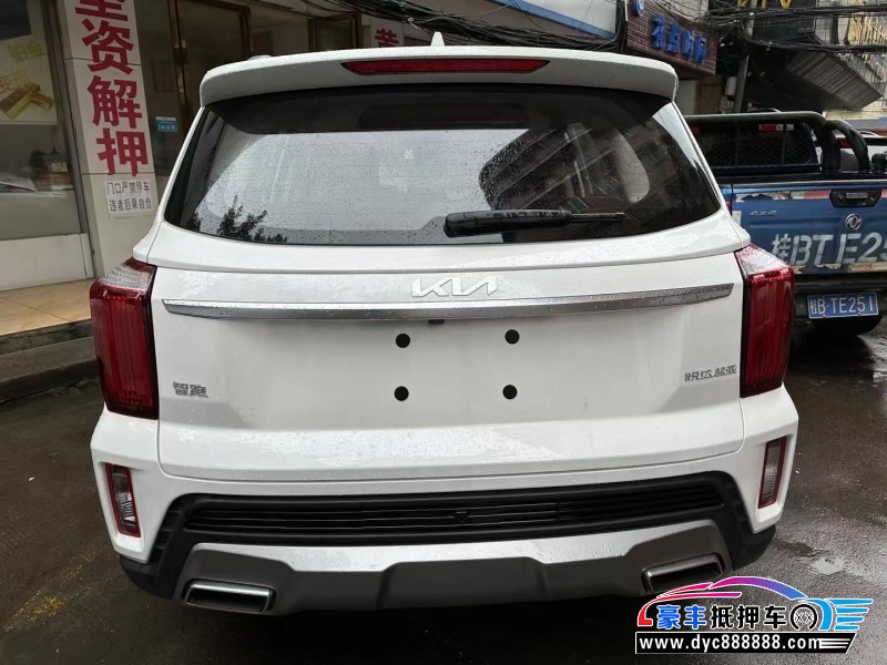 23年起亚智跑轿车抵押车出售