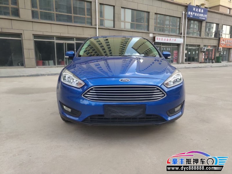 21年福特福克斯轿车抵押车出售
