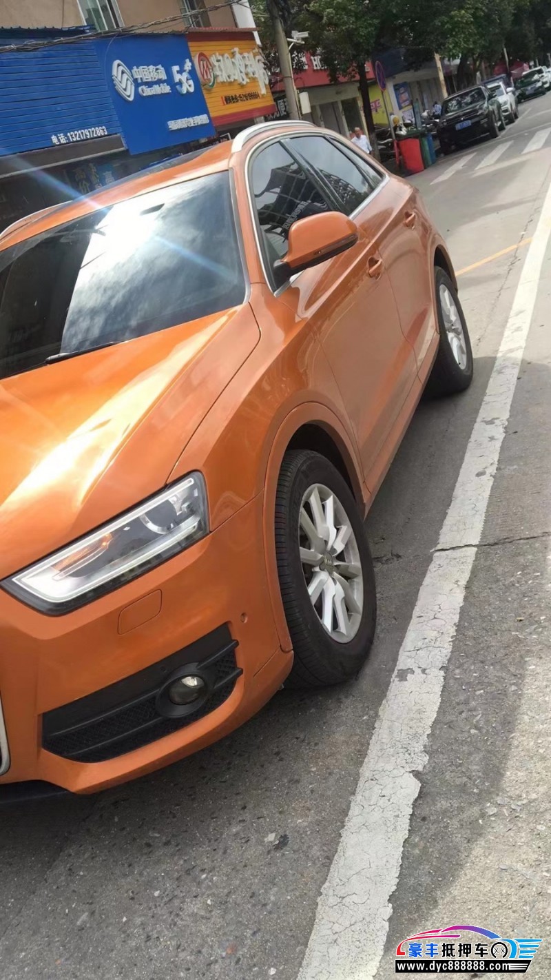 13年奥迪Q3轿车抵押车出售