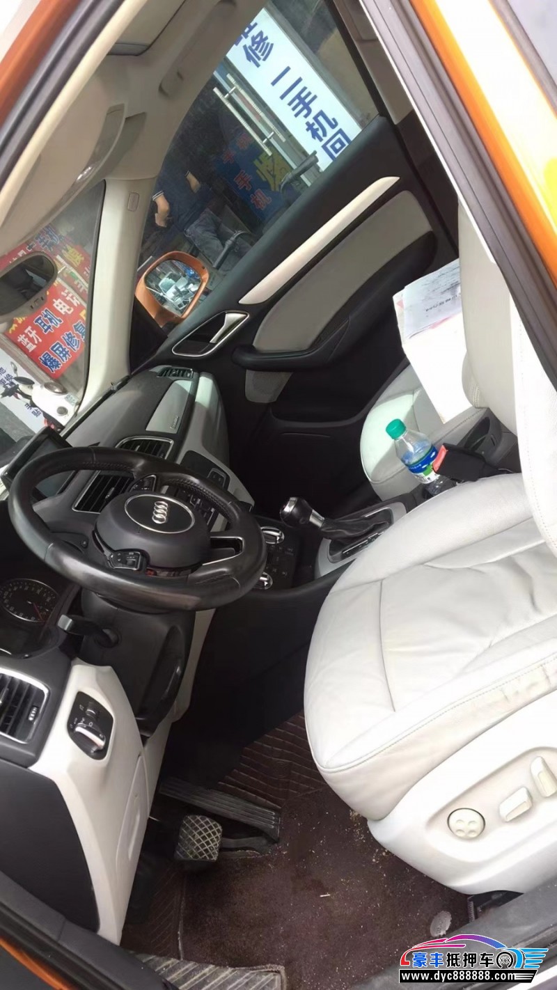 13年奥迪Q3轿车抵押车出售