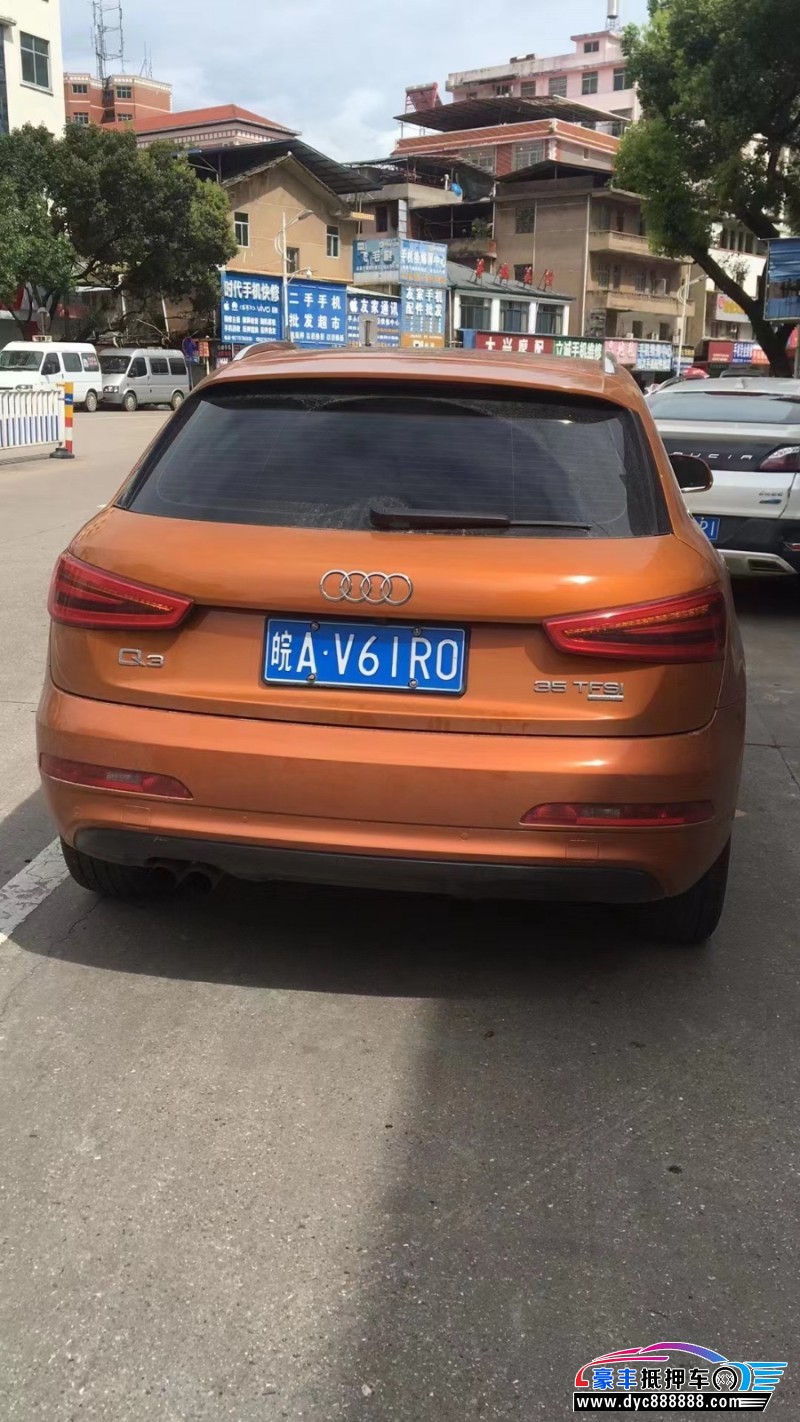 13年奥迪Q3轿车抵押车出售