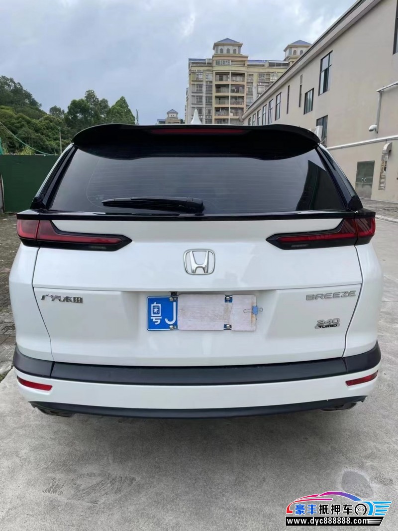 21年本田皓影SUV抵押车出售