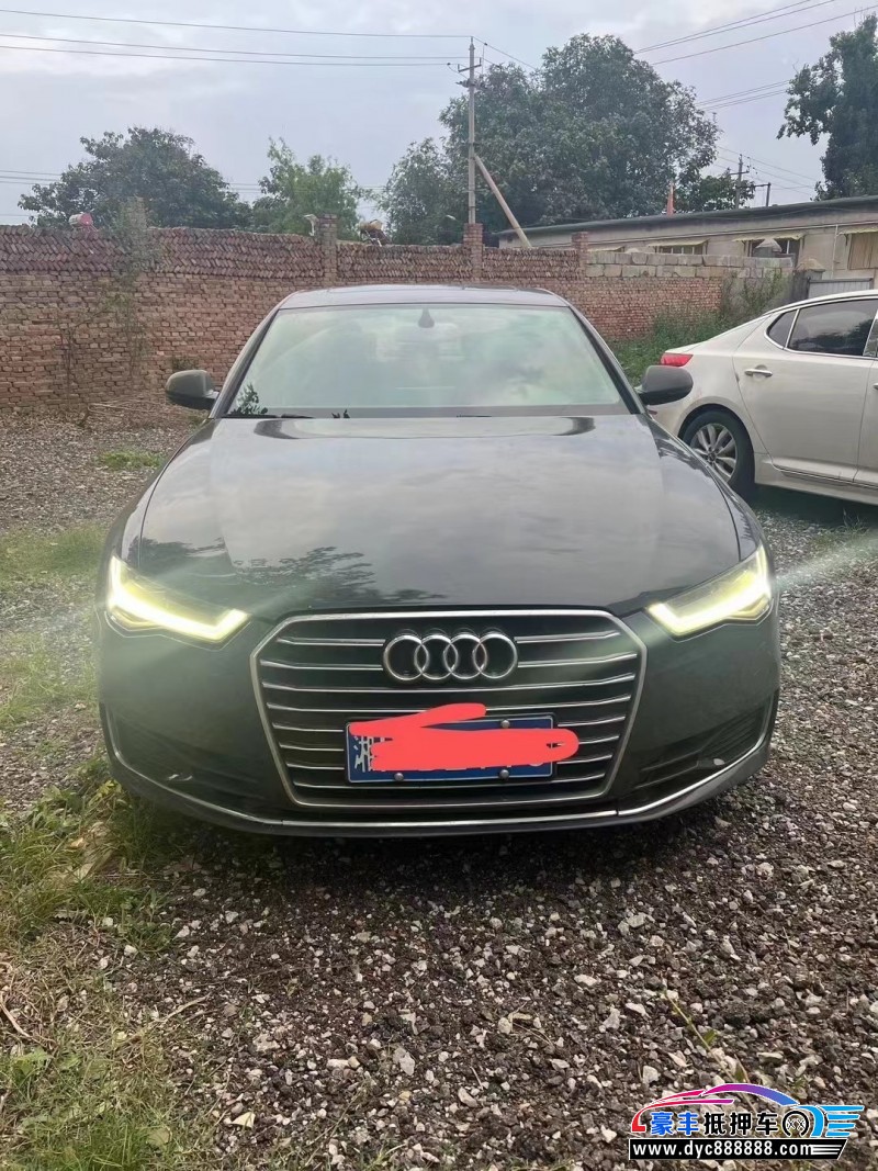 18年奥迪A6轿车抵押车出售