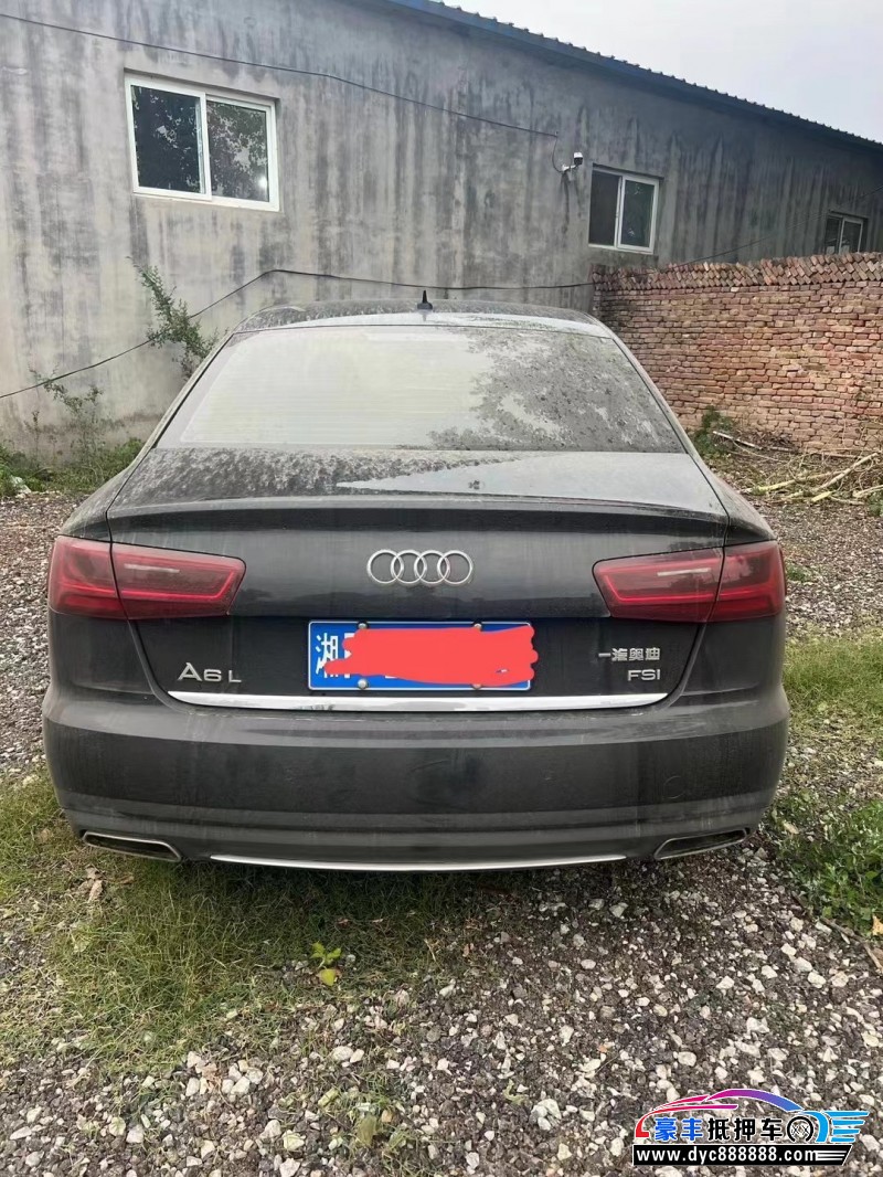 18年奥迪A6轿车抵押车出售