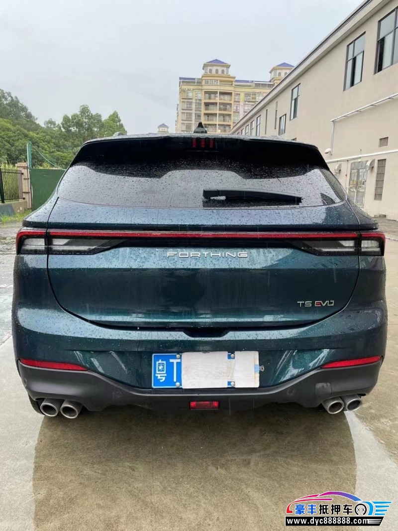 21年东风风行T5SUV抵押车出售