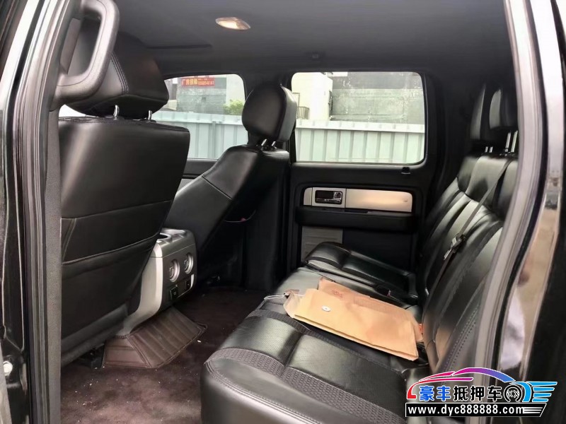 13年福特猛禽轿车抵押车出售