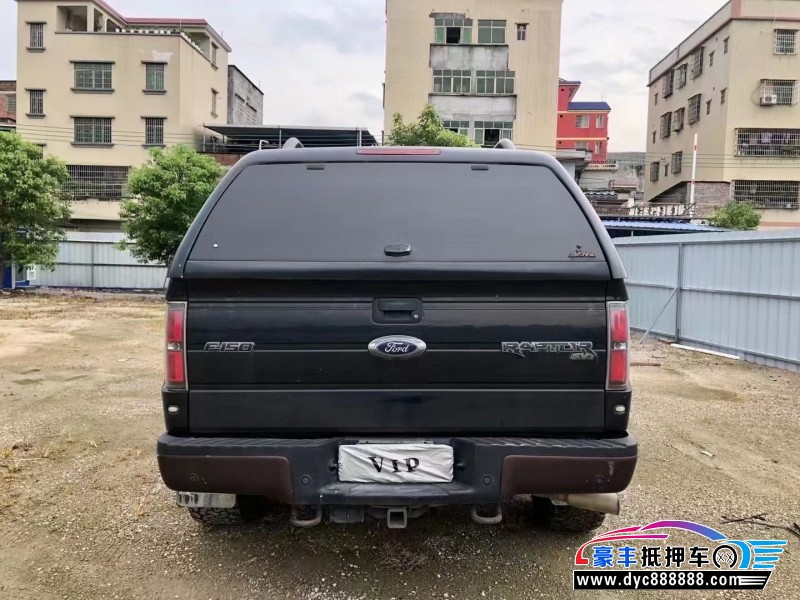 13年福特猛禽轿车抵押车出售