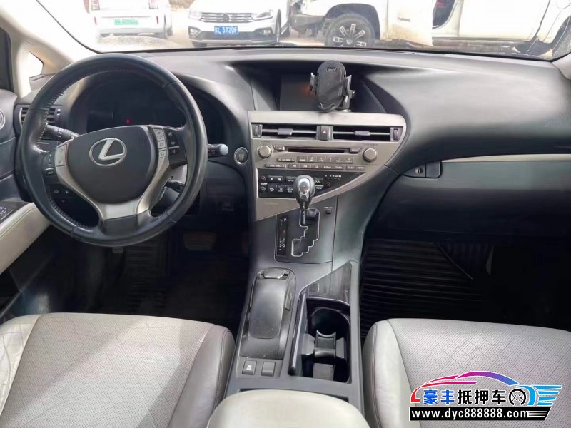 13年雷克萨斯RX轿车抵押车出售