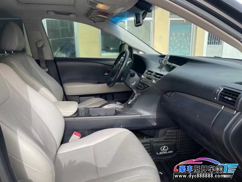 13年雷克萨斯RX轿车抵押车出售