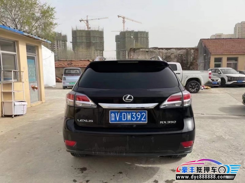 13年雷克萨斯RX轿车抵押车出售