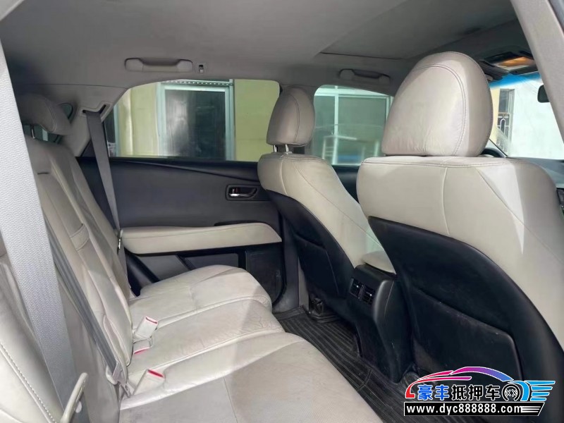 13年雷克萨斯RX轿车抵押车出售