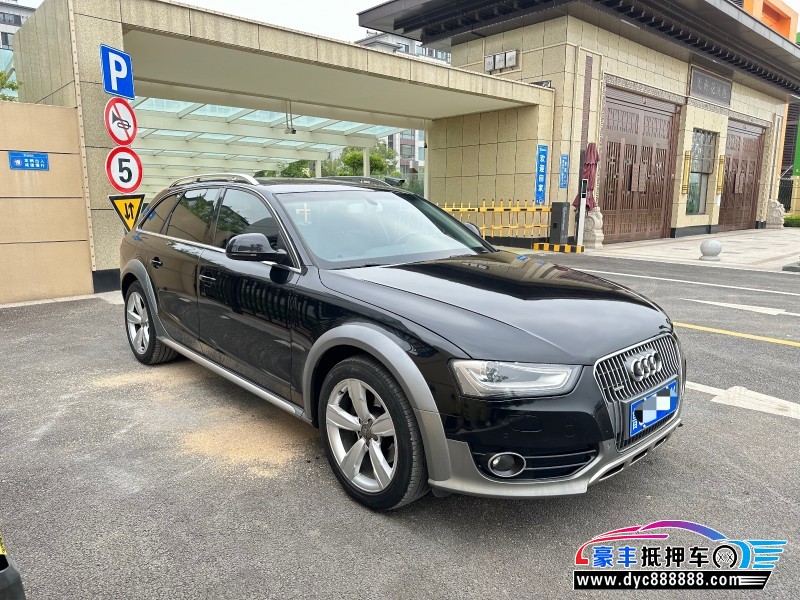 14年奥迪A4轿车抵押车出售