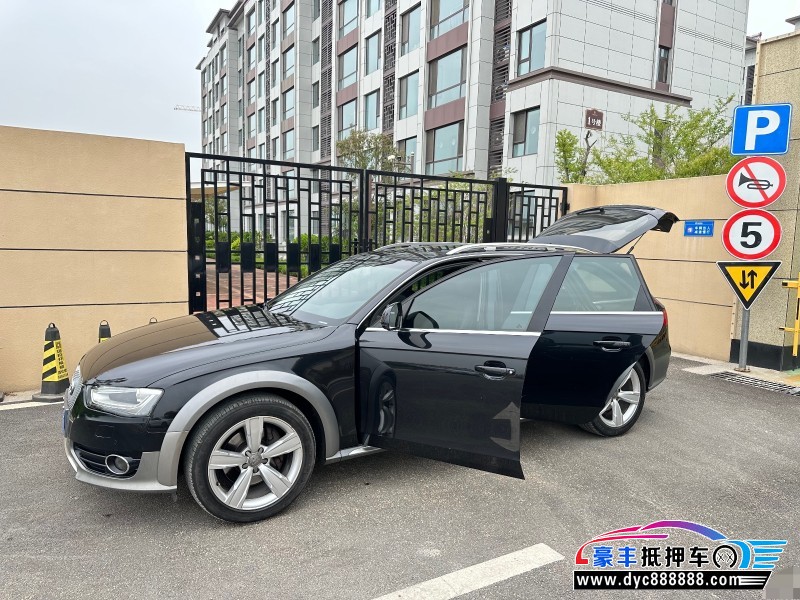 14年奥迪A4轿车抵押车出售