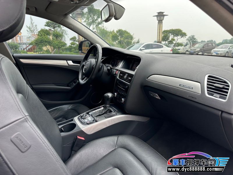 14年奥迪A4轿车抵押车出售