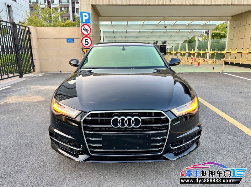 13年奥迪A6L轿车抵押车出售