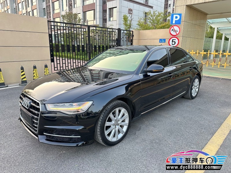 13年奥迪A6L轿车抵押车出售