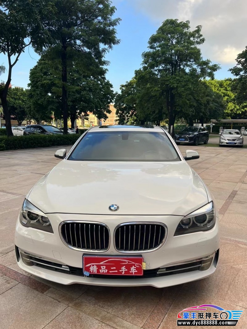 14年宝马7系轿车抵押车出售