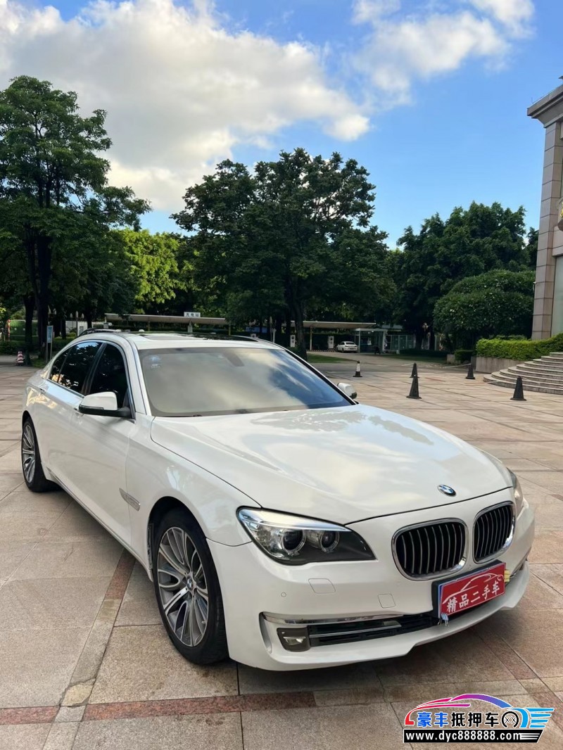 14年宝马7系轿车抵押车出售