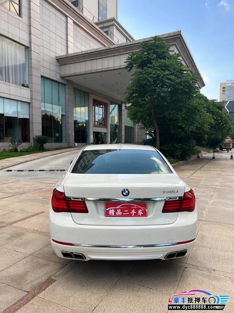 14年宝马7系轿车抵押车出售