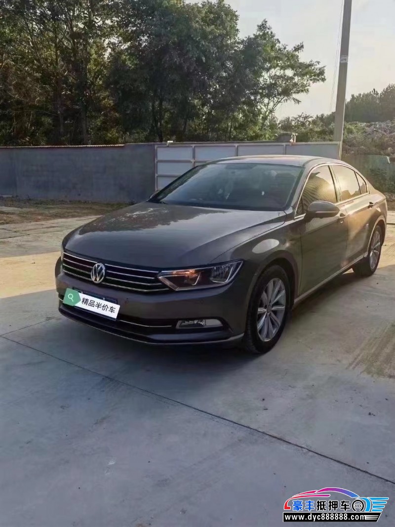 17年大众迈腾轿车抵押车出售