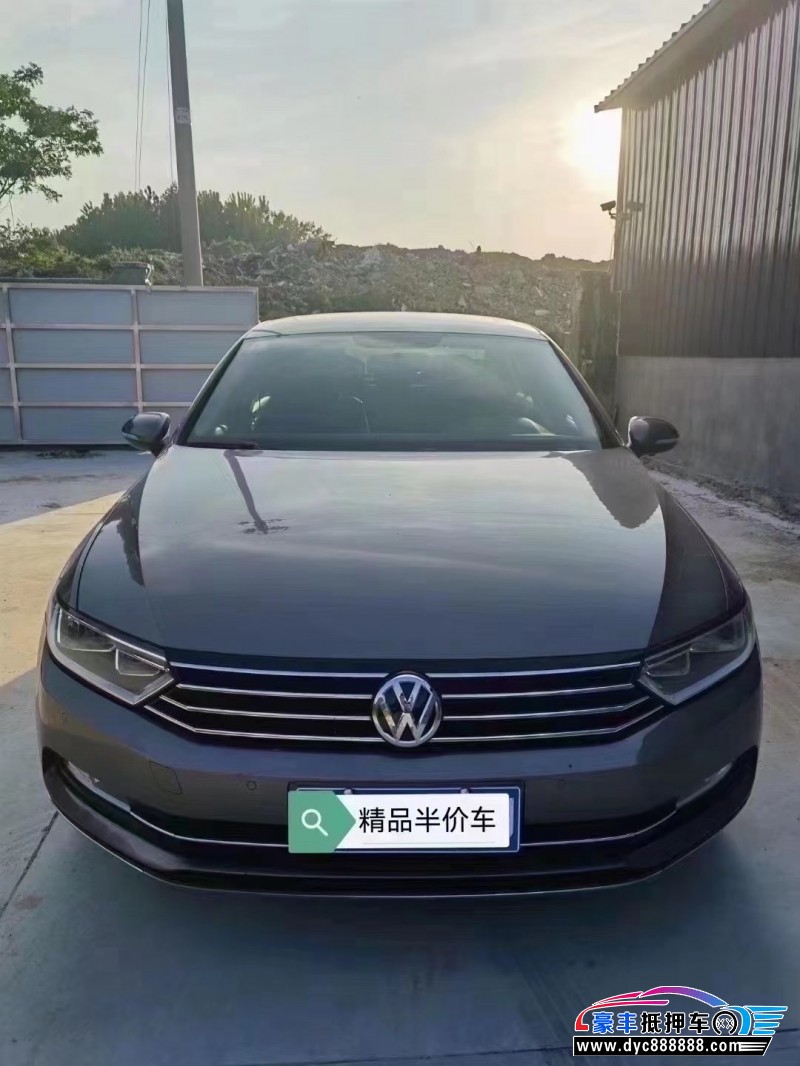 17年大众迈腾轿车抵押车出售