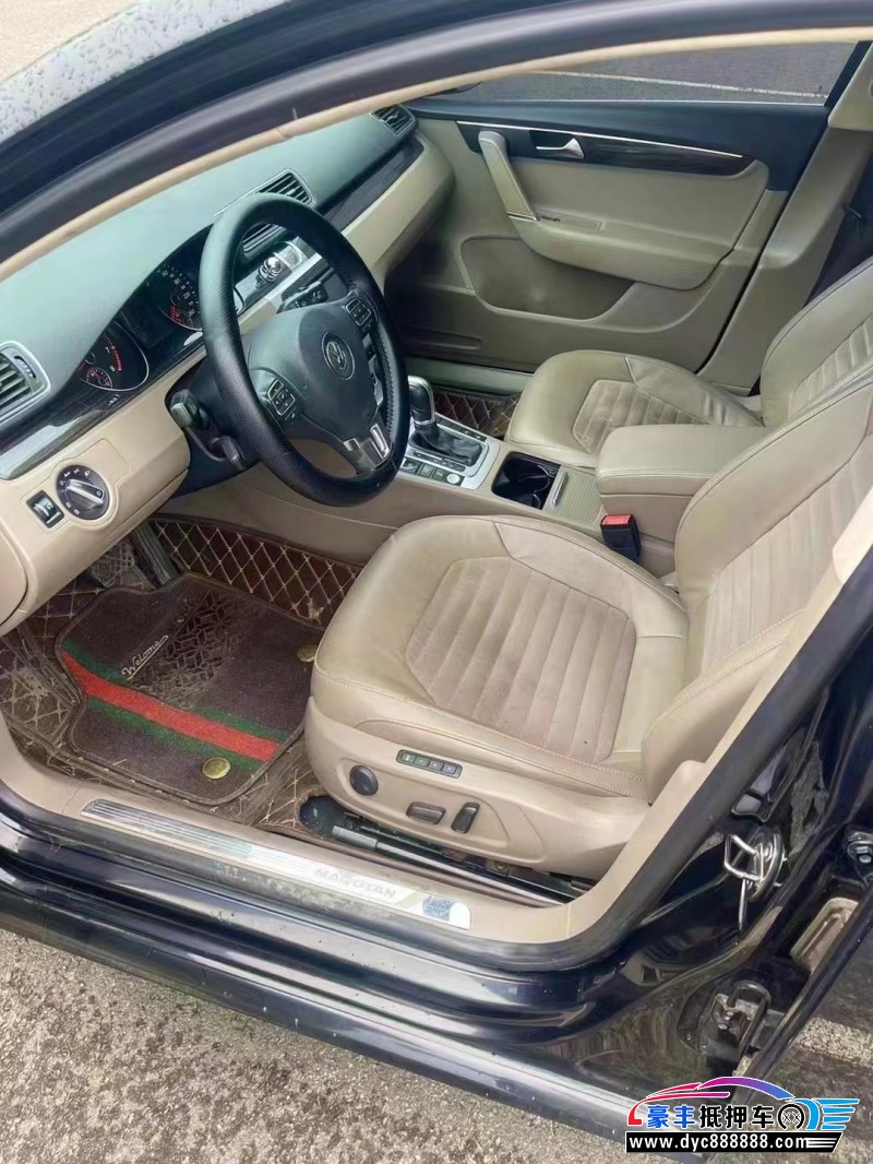 14年大众迈腾轿车抵押车出售