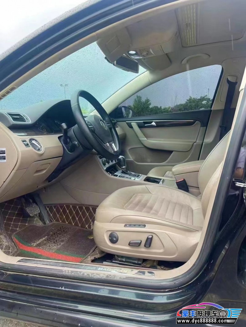 14年大众迈腾轿车抵押车出售